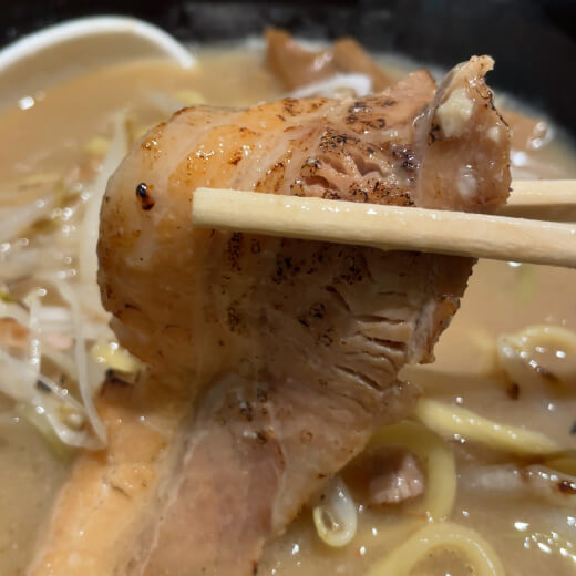 にそう　チャーシュー